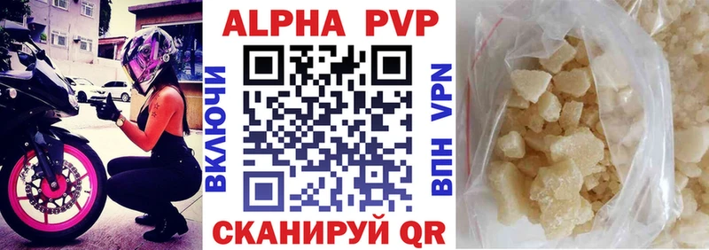 Купить наркотик аптеки Алексин Марихуана  МЕФ  Бутират  ГАШИШ 
