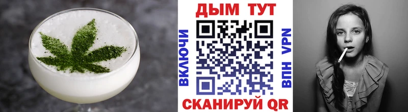 магазин продажи наркотиков  Алексин  Cannafood марихуана 