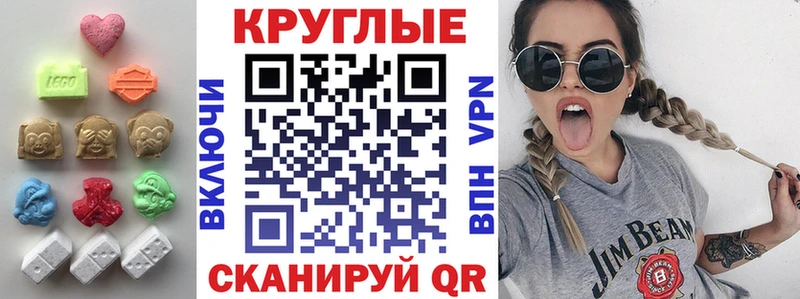 где найти Алексин ЭКСТАЗИ Punisher