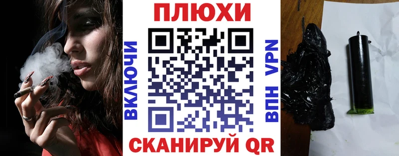 ГАШ 40% ТГК Алексин