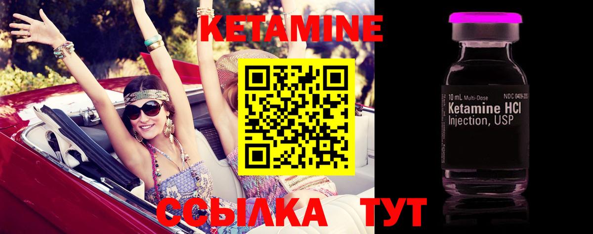 Гашиш  Вейп ТГК  Cocaine  МАРИХУАНА  Как найти закладки?  Алексин  Вход с VPN  Альфа ПВП СК   Мефедрон   Экстази 