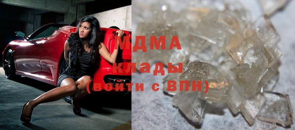 Альфа ПВП Богданович