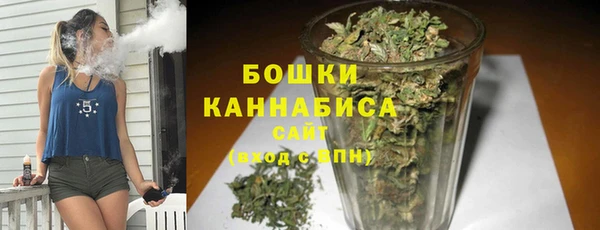 Альфа ПВП Богданович