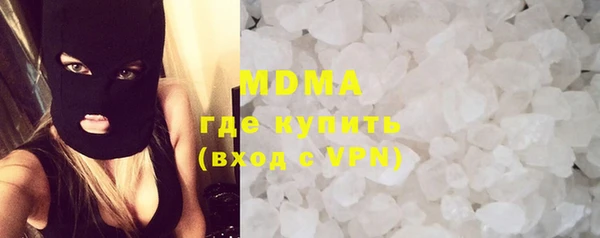 меф Белокуриха