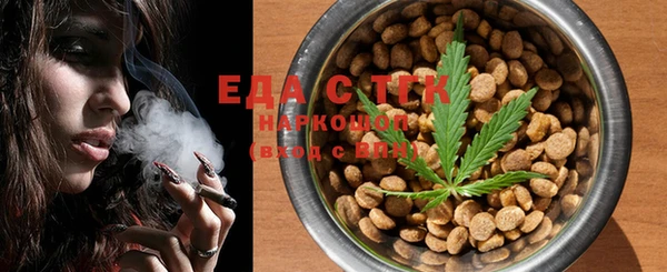 стаф Белоозёрский