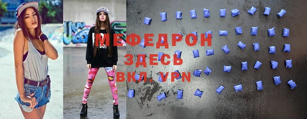 прущие крисы Усолье-Сибирское