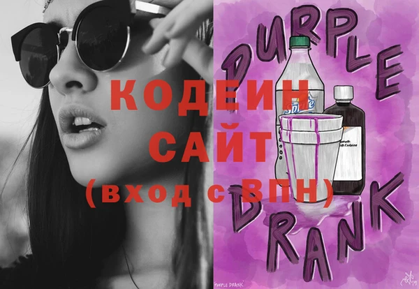 Альфа ПВП Богданович