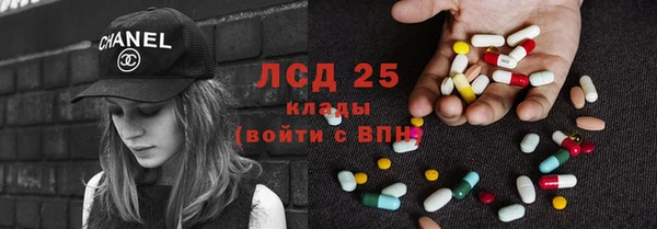 Альфа ПВП Богданович