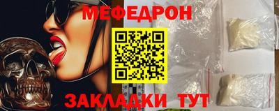 ПСИЛОЦИБИНОВЫЕ ГРИБЫ Абакан