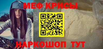 марихуана Азнакаево