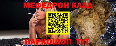 марихуана Азнакаево