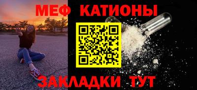 ПСИЛОЦИБИНОВЫЕ ГРИБЫ Абакан