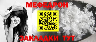 ПСИЛОЦИБИНОВЫЕ ГРИБЫ Абакан