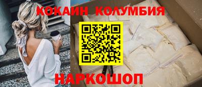 мет Азнакаево