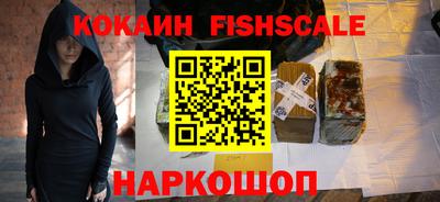 мет Азнакаево