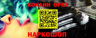 мет Азнакаево