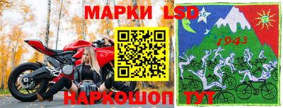 марихуана Азнакаево