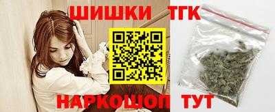 ПСИЛОЦИБИНОВЫЕ ГРИБЫ Абакан