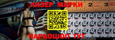 мдма Чебаркуль