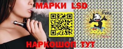 spice Абинск