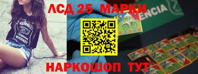 мет Азнакаево
