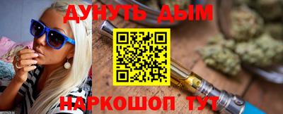 ПСИЛОЦИБИНОВЫЕ ГРИБЫ Абакан