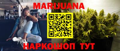 spice Абинск