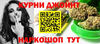 мет Азнакаево