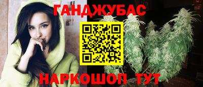 ПСИЛОЦИБИНОВЫЕ ГРИБЫ Абакан