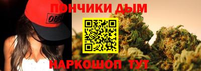 мет Азнакаево