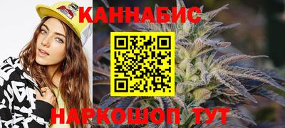spice Абинск