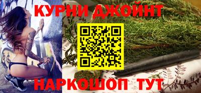 ПСИЛОЦИБИНОВЫЕ ГРИБЫ Абакан
