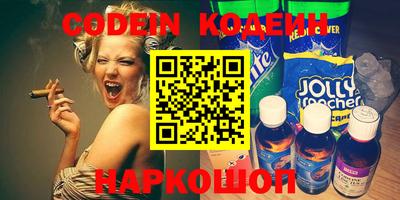 марихуана Азнакаево