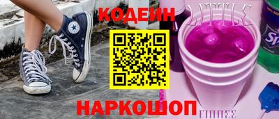 мет Азнакаево
