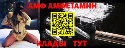 ПСИЛОЦИБИНОВЫЕ ГРИБЫ Абакан