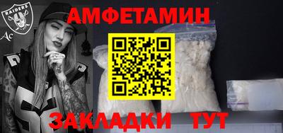 ПСИЛОЦИБИНОВЫЕ ГРИБЫ Абакан
