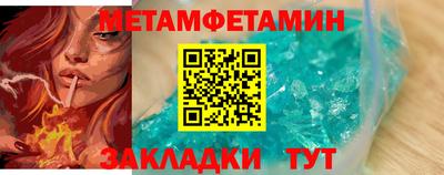 ПСИЛОЦИБИНОВЫЕ ГРИБЫ Абакан