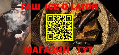 ПСИЛОЦИБИНОВЫЕ ГРИБЫ Абакан