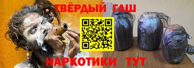 ПСИЛОЦИБИНОВЫЕ ГРИБЫ Абакан