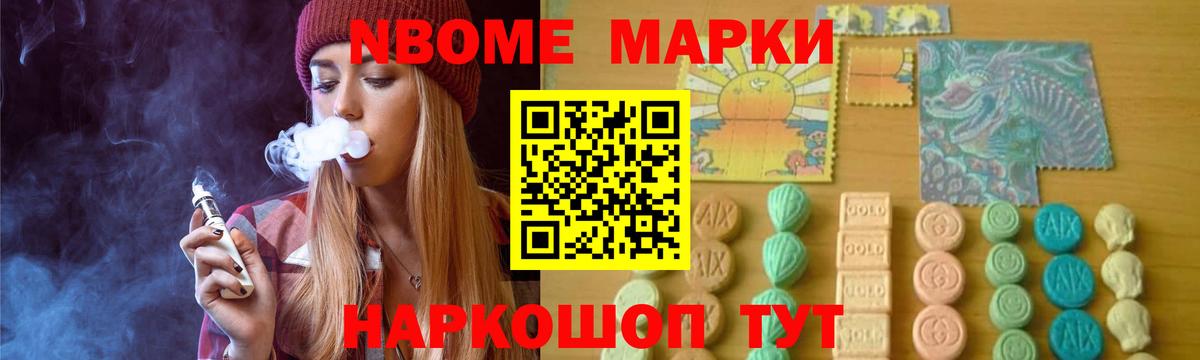 LSD-25 экстази кислота  Вход с VPN  Алексин 