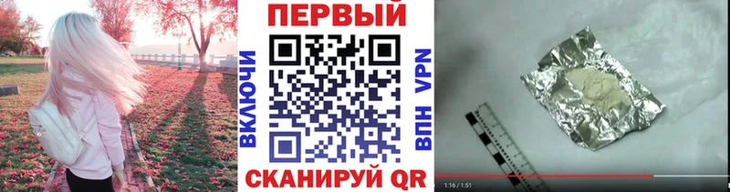 Метамфетамин Декстрометамфетамин 99.9%  Алексин 