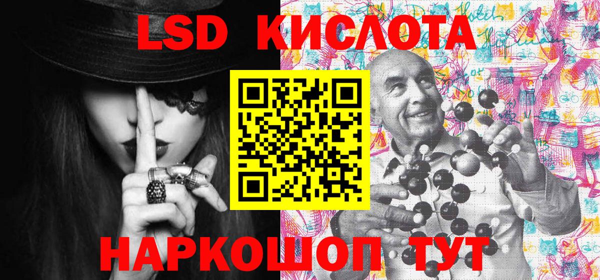 Марки NBOMe 1,5мг  Марки N-bome  Алексин 