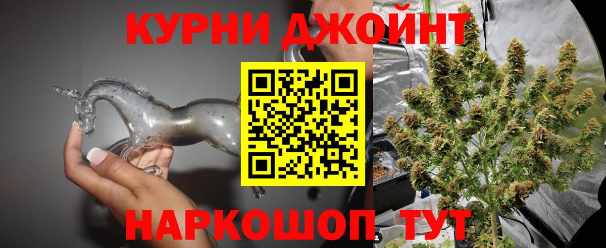 Марихуана конопля  Конопля LSD WEED  Конопля планчик  Алексин  Канабис LSD WEED 